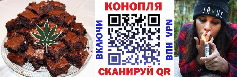 omg ONION  Новоузенск  Cannafood марихуана  даркнет сайт 