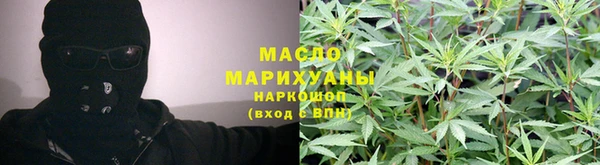 стафф Белоозёрский