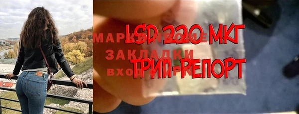 ешки Беломорск