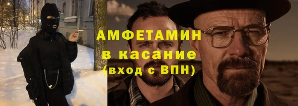 apvp Баксан