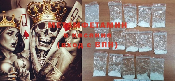 стафф Белоозёрский