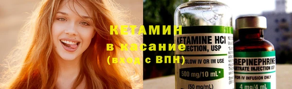 ешки Беломорск