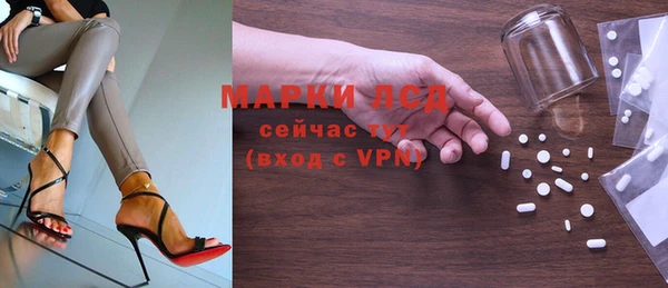 apvp Баксан