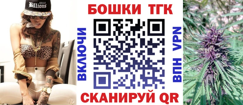 Каннабис сатива  магазин  наркотиков  Новоузенск 